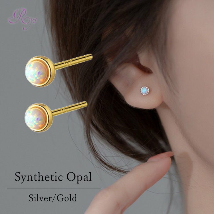 楽天市場】合成オパール ピアスの通販
