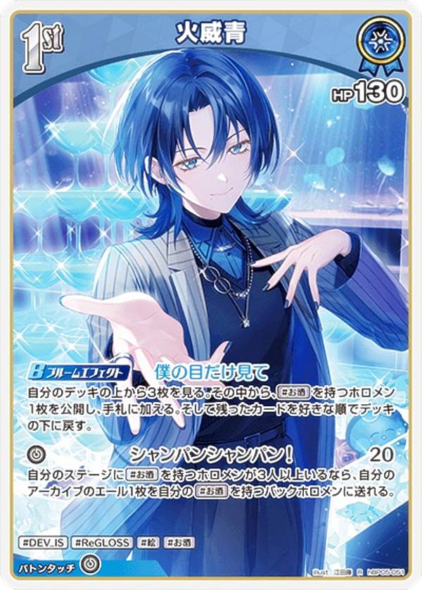 楽天市場】エンチャントレガリア BOXの通販