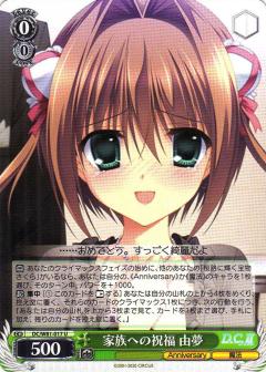 楽天市場】サーカス 20th anniversaryの通販