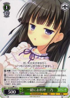 楽天市場】サーカス 20th anniversaryの通販