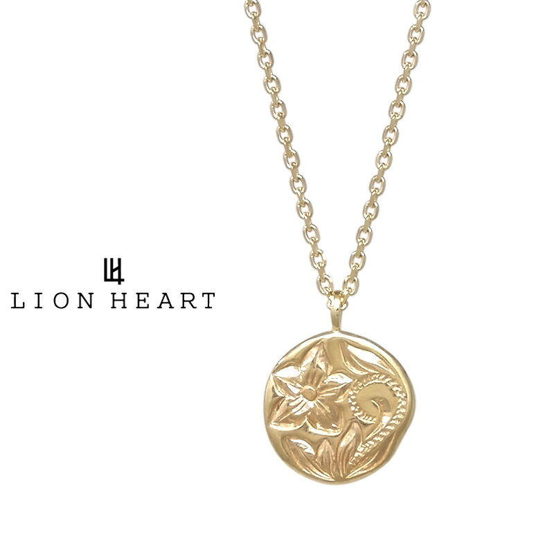楽天市場】ライオンハート k10 ネックレスの通販