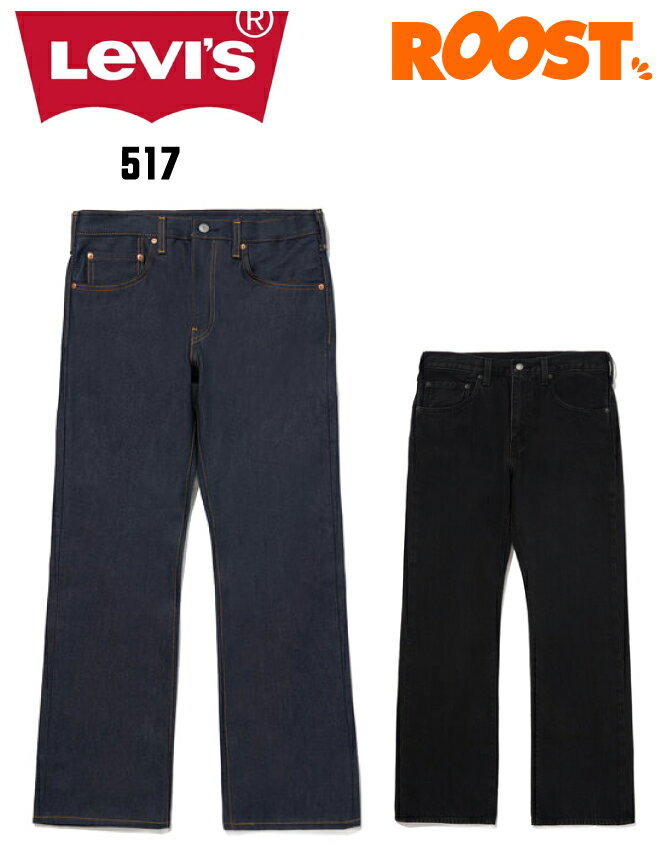levis422.jpg