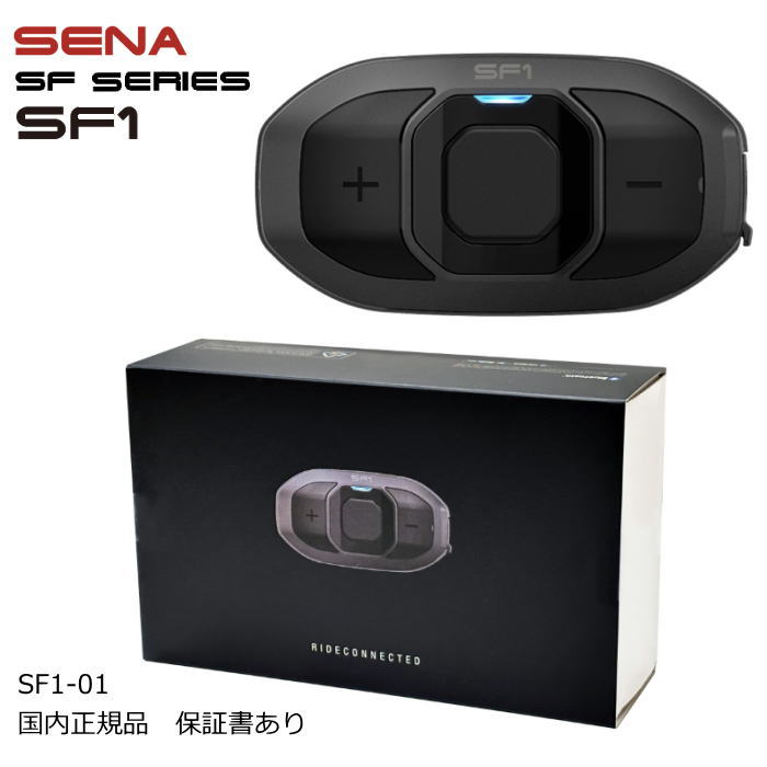 楽天市場】sena sr10 bluetooth（車用品・バイク用品）の通販