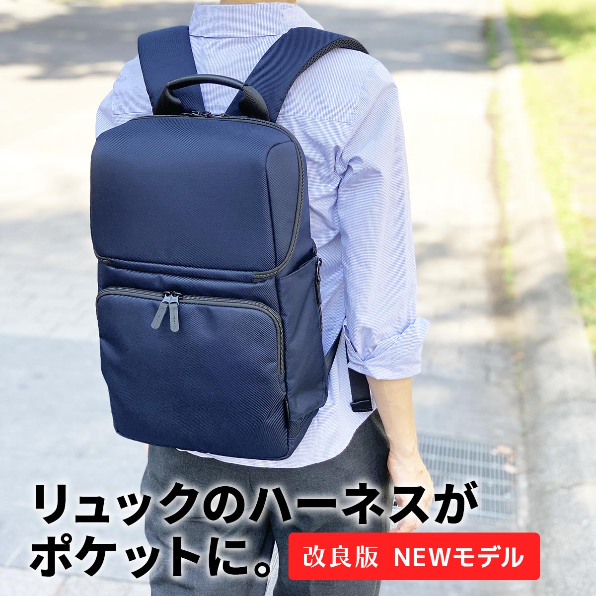 楽天市場】クラウドファンディング リュックの通販