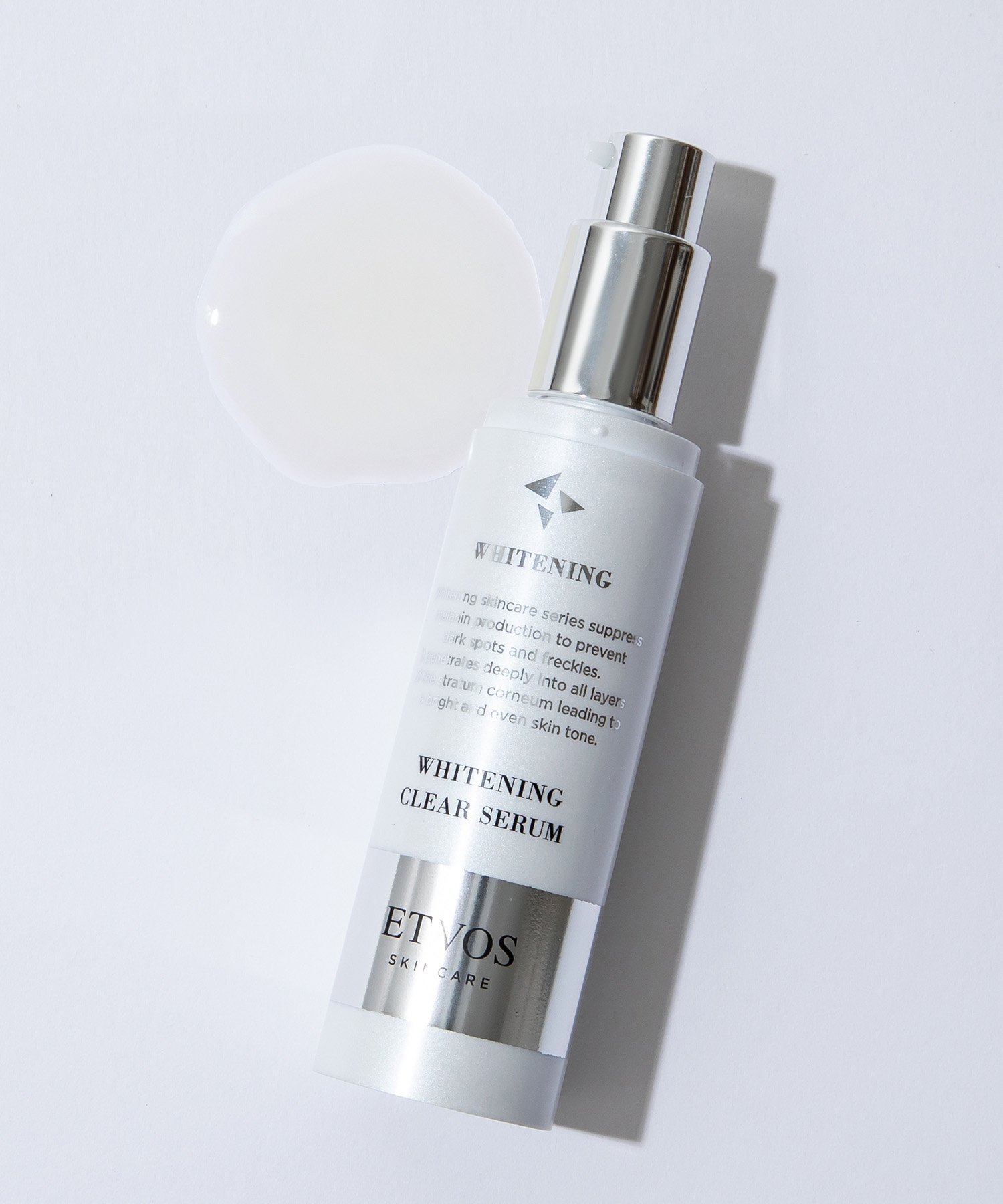 楽天市場】イオン化粧品 ホワイトエッセンスの通販