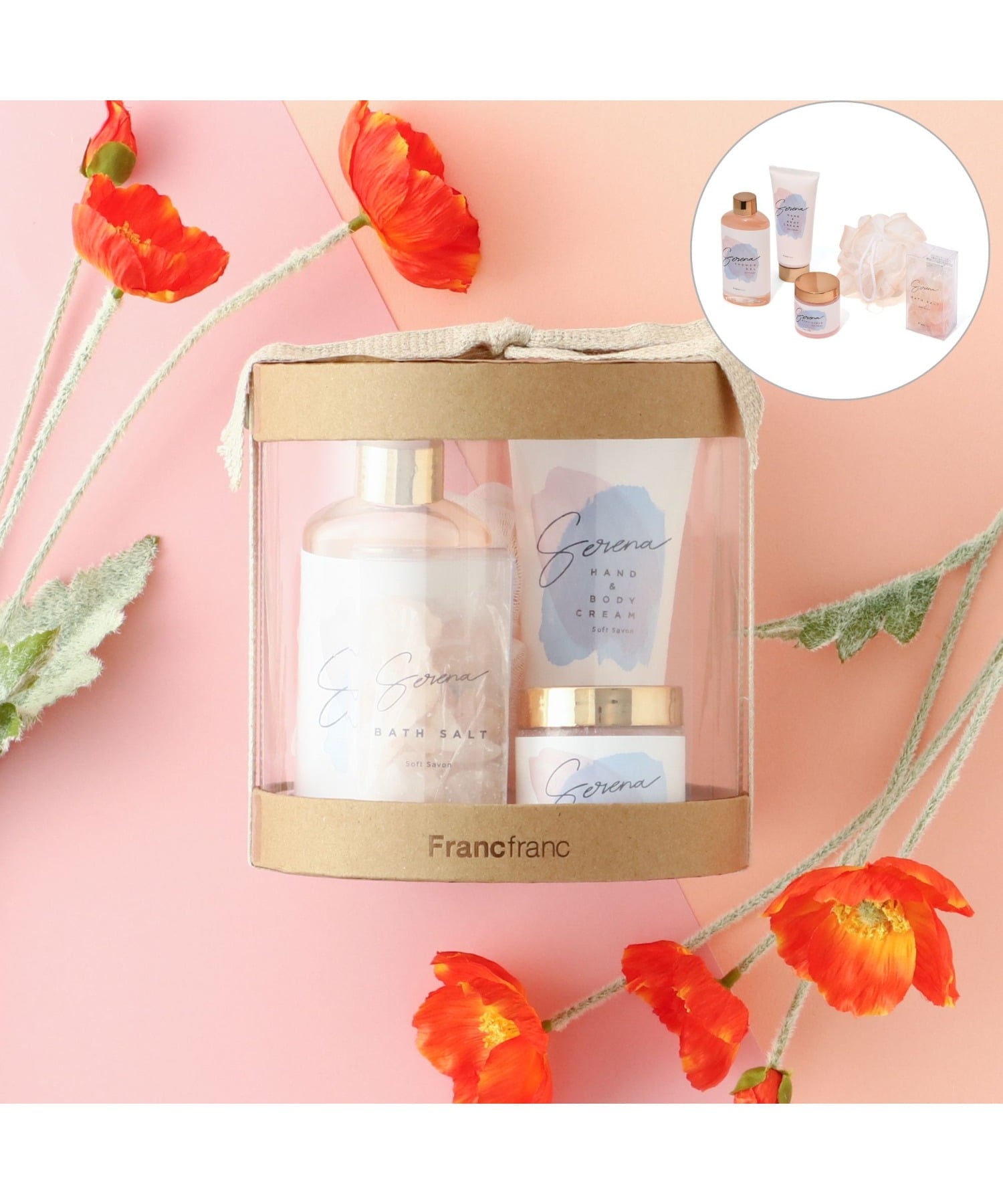 楽天市場】ボディケアセットの通販