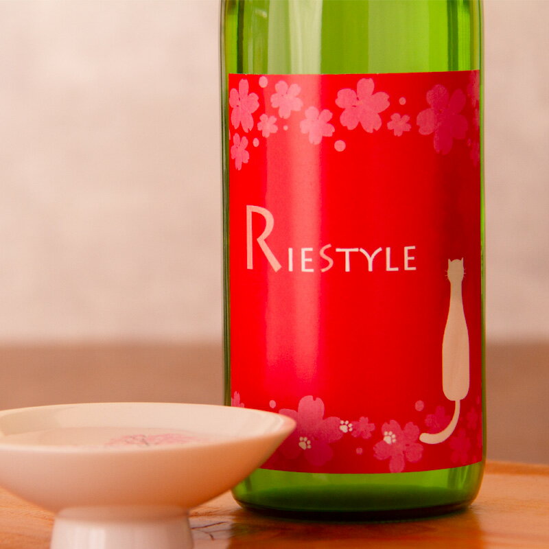 楽天市場】瑞樹（日本酒・焼酎）の通販