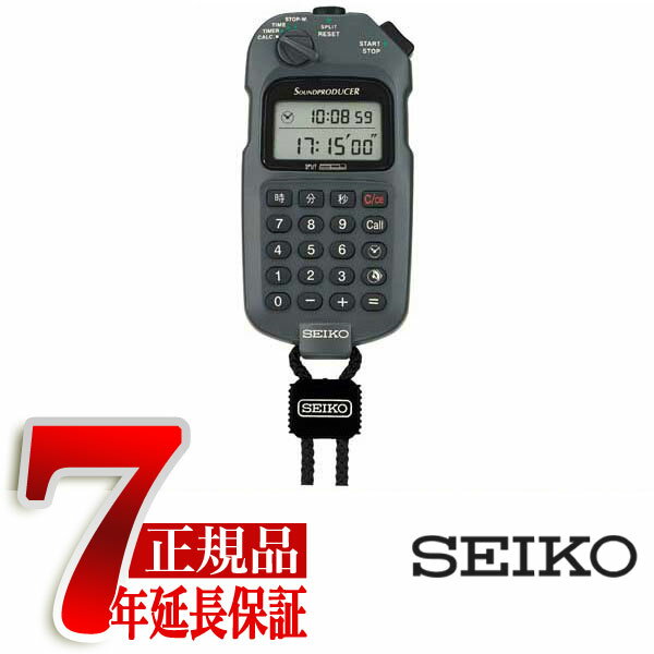 楽天市場】SEIKO セイコー サウンドプロデューサー SVAX001の通販
