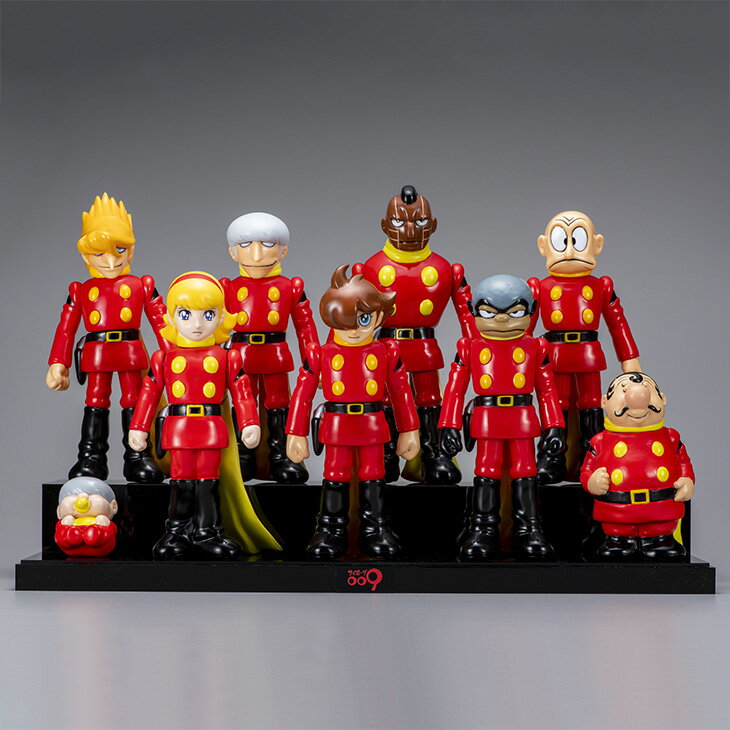 楽天市場】サイボーグ009 フィギュアの通販