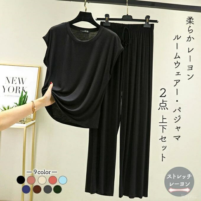 楽天市場】ETRO（パジャマ｜ナイトウェア・ルームウェア）：レディース