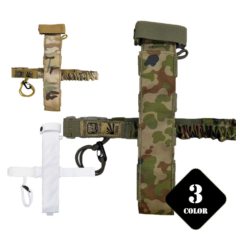 楽天市場】自衛隊 サスペンダーの通販