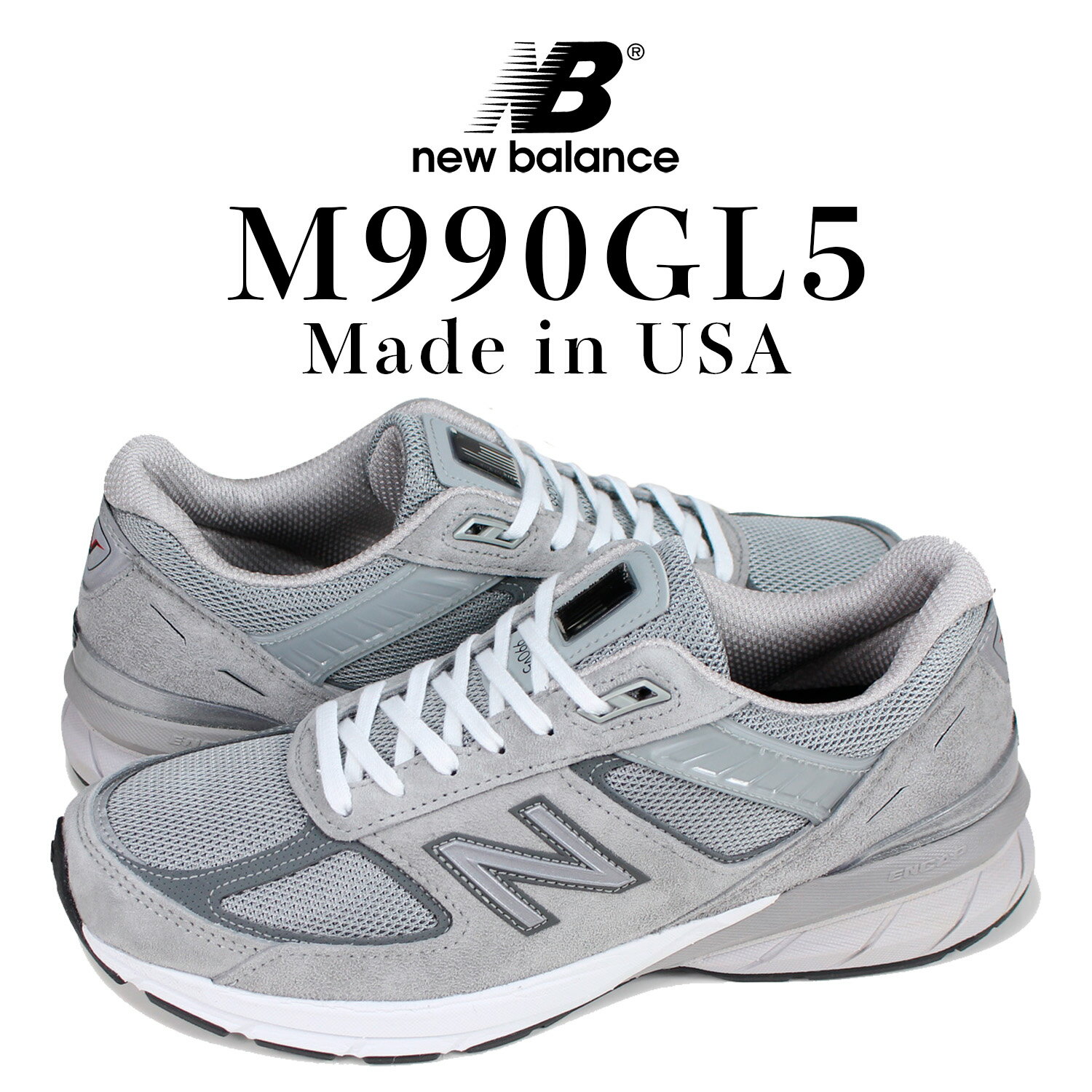 楽天市場】NEW BALANCE 990（カラーグレー）（スニーカー｜メンズ靴