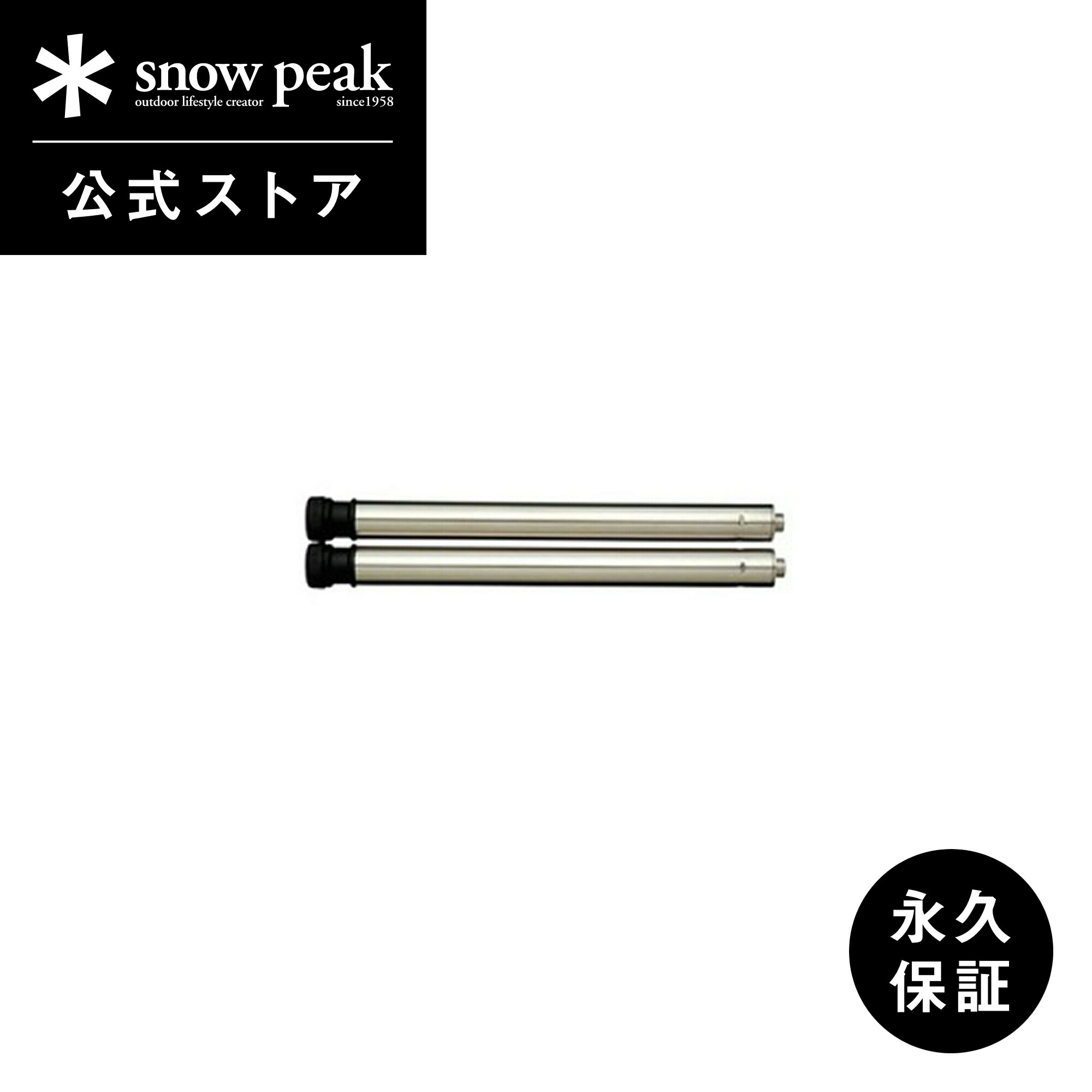 楽天市場】igt 400脚の通販