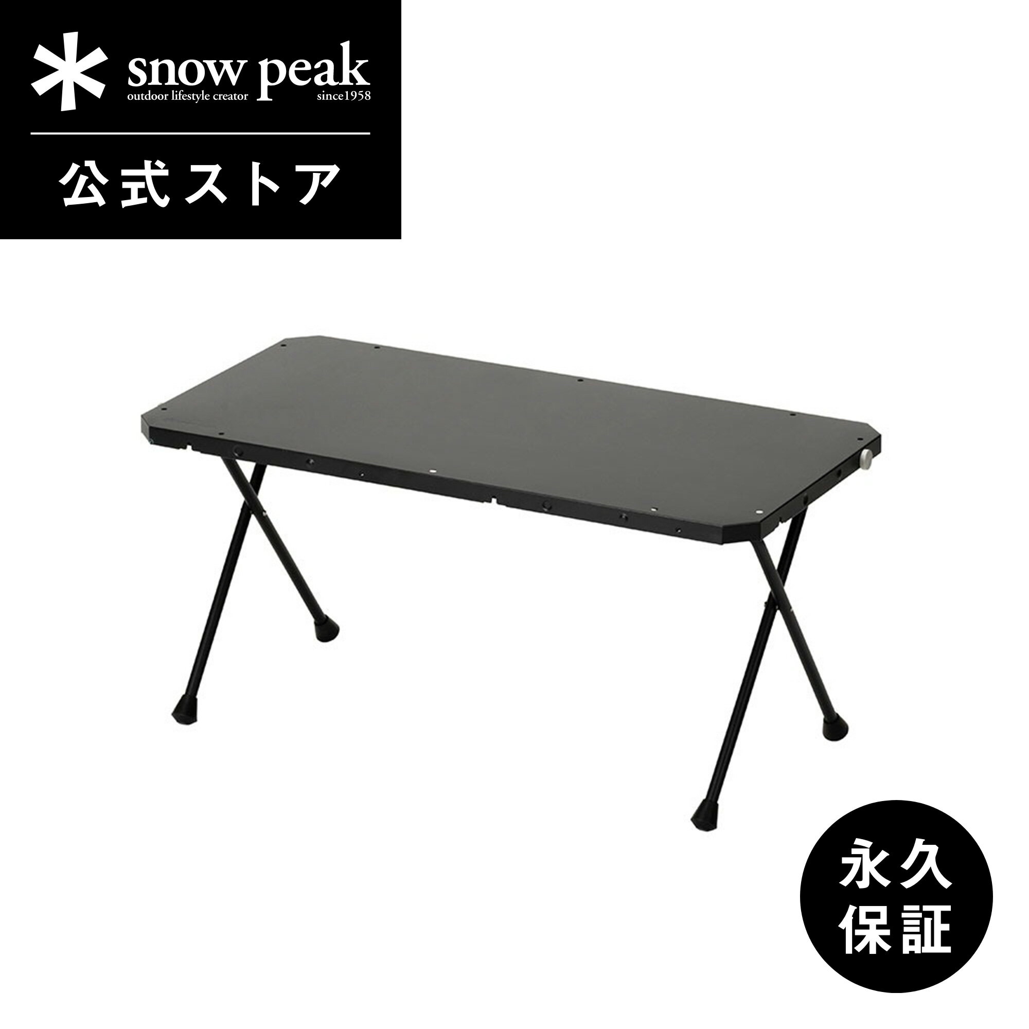 スノーピークの2023年新商品「コネクションテーブル」登場 | キャンプ
