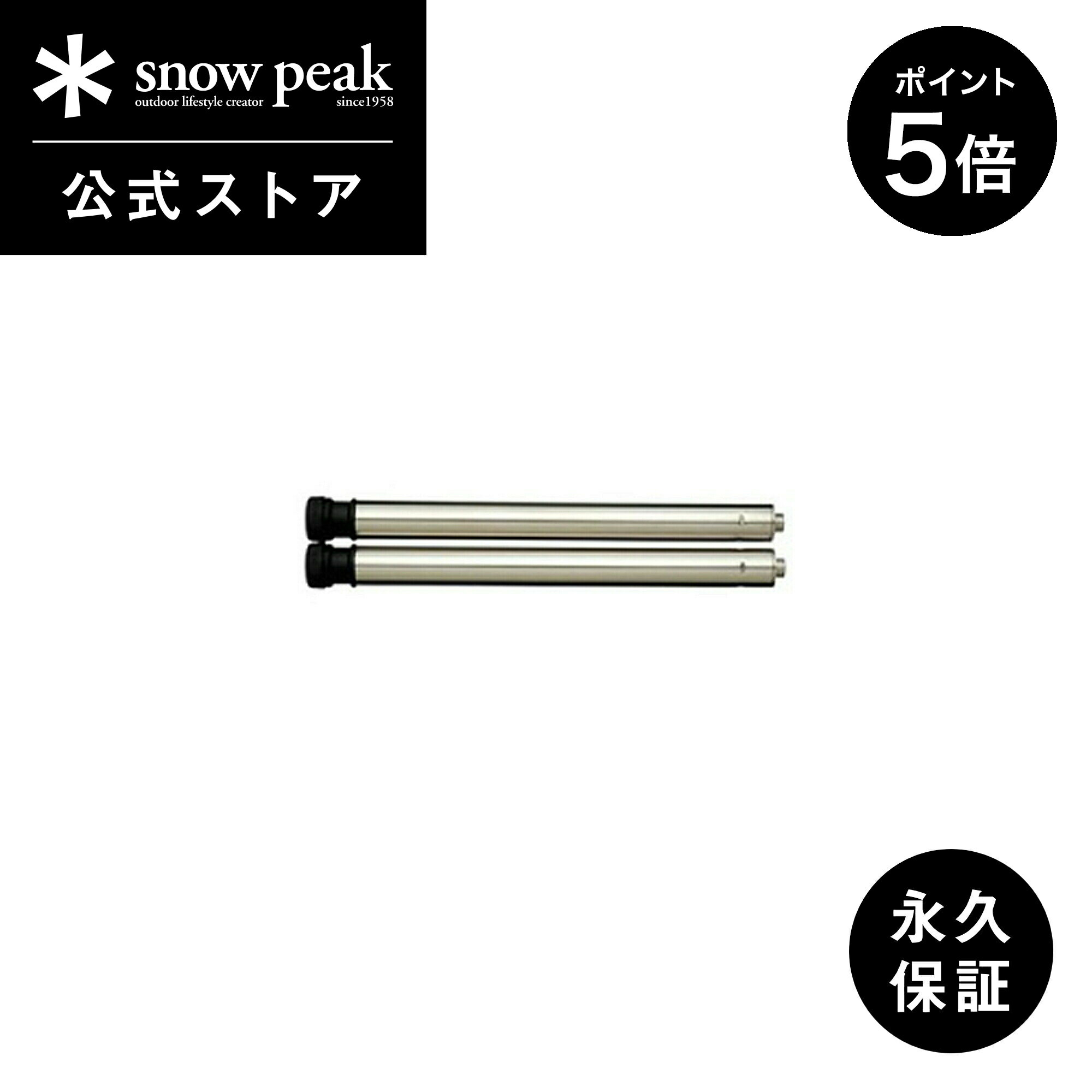 楽天市場】igt 400脚の通販