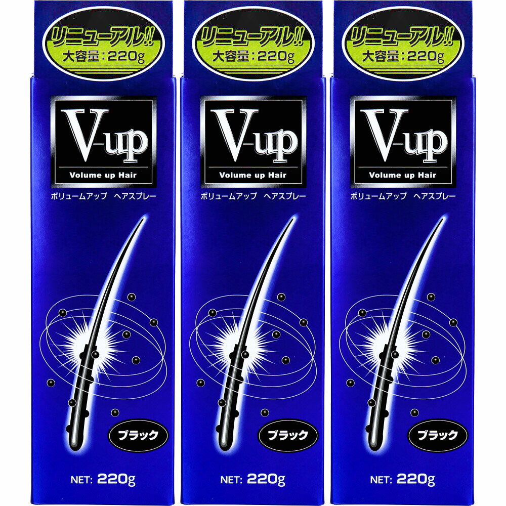 楽天市場】cax (カックス) ヘアボリュームアップスプレー ブラックの通販