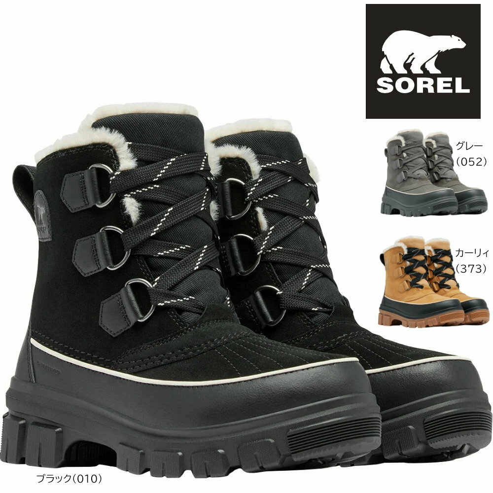 楽天市場】sorel ソレル tivoli iii ティボリ iiiの通販