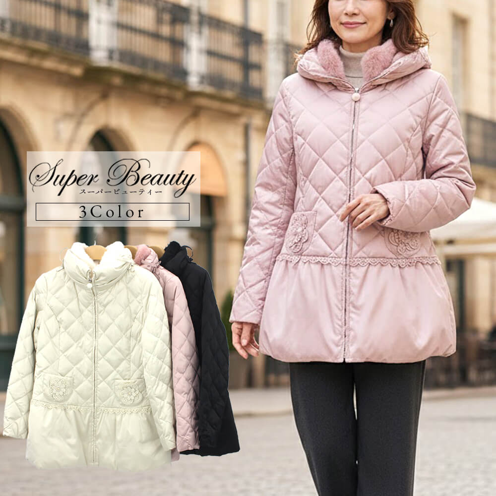 楽天市場】スーパービューティ コートの通販