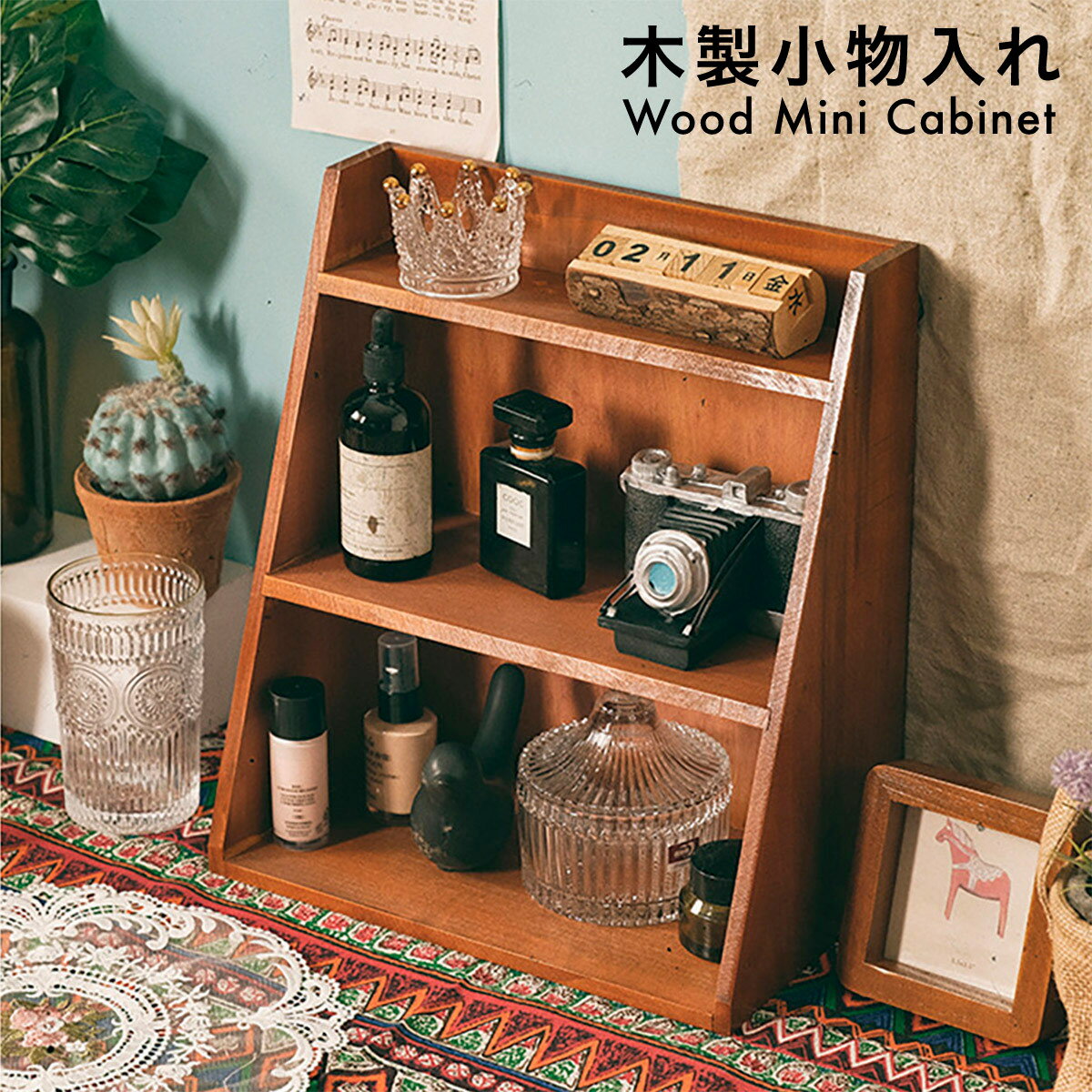 楽天市場】アンティーク（ウッドラック｜本棚・ラック・カラーボックス