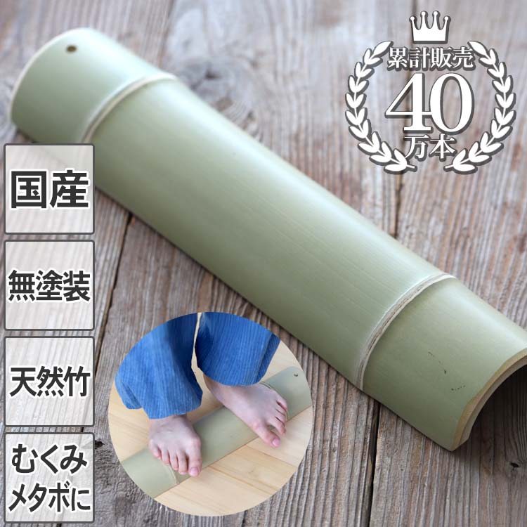 楽天市場】あおたけの通販