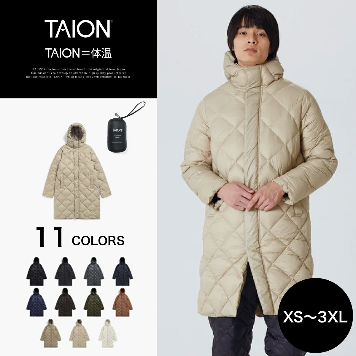 楽天市場】タイオン ダウン（サイズ（S/M/L）SS）の通販