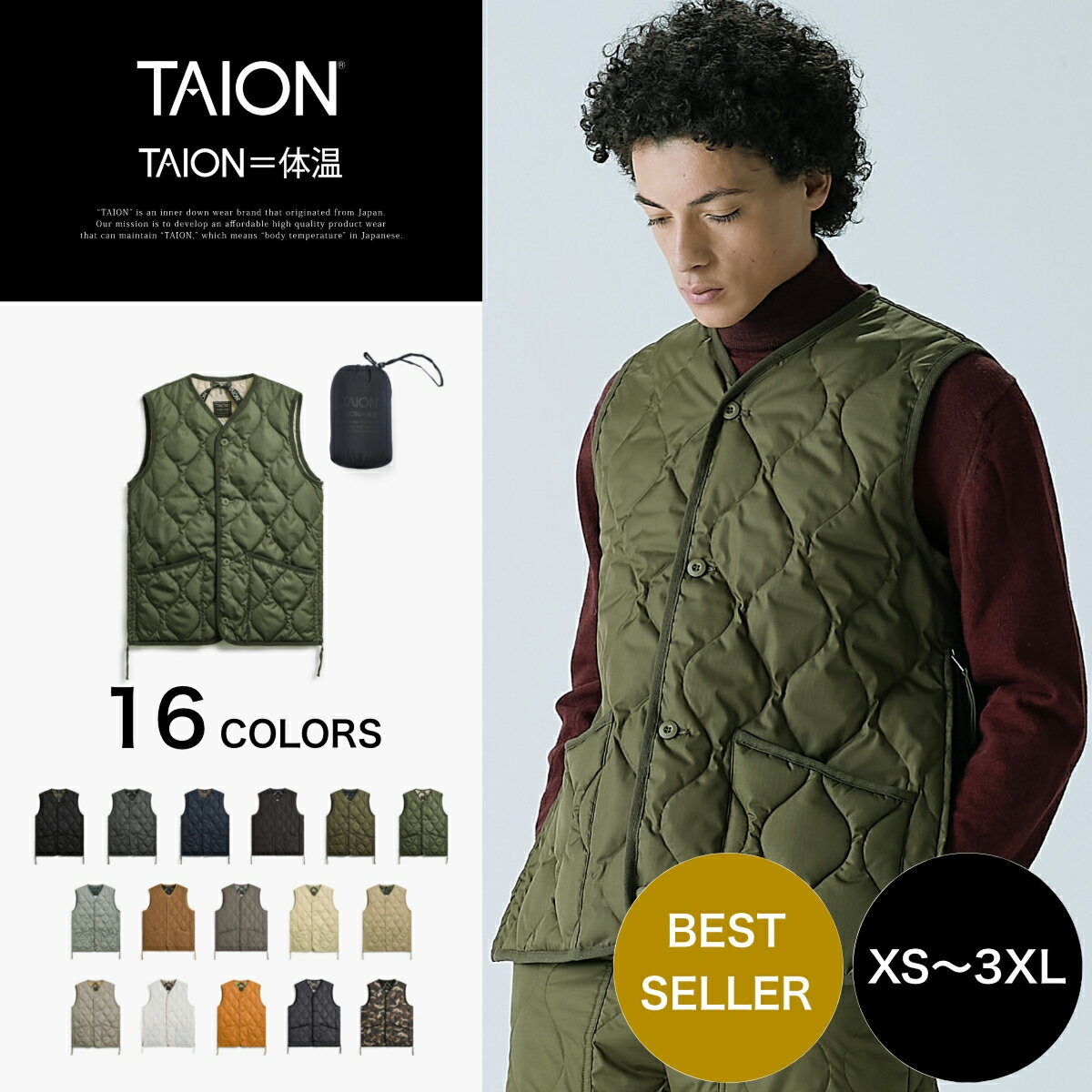 楽天市場】taion ベスト（サイズ（S/M/L）SS）の通販