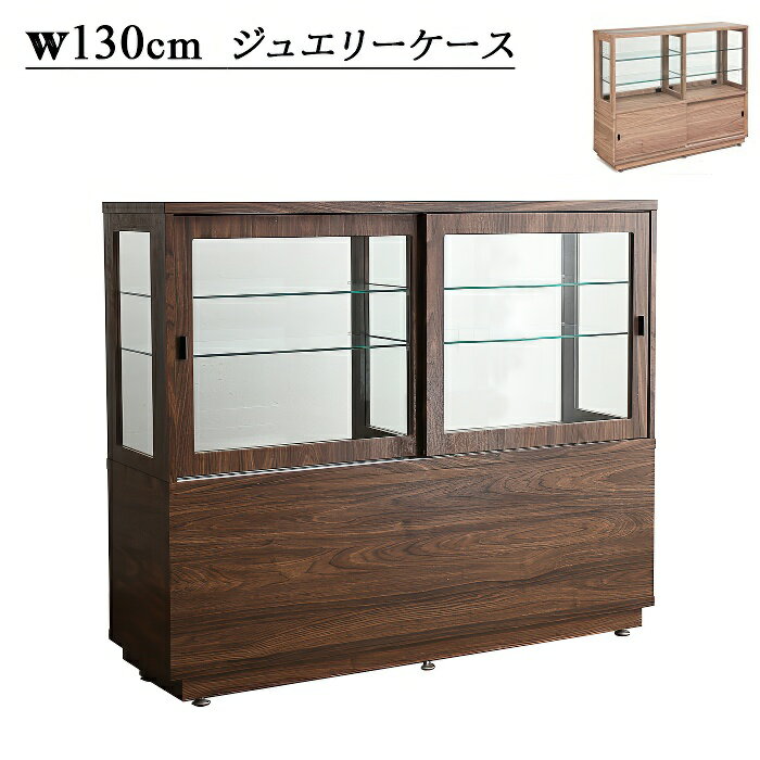 楽天市場】ディスプレイ 什器（キャスター（有/無）キャスター付き）の通販