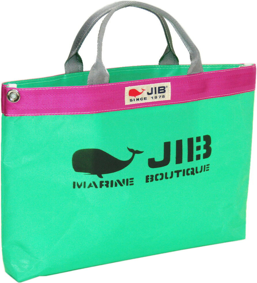 楽天市場】jib エメラルドグリーンの通販