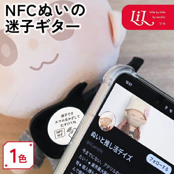 楽天市場】nfc タグ（財布・ケース｜バッグ・小物・ブランド雑貨）の通販