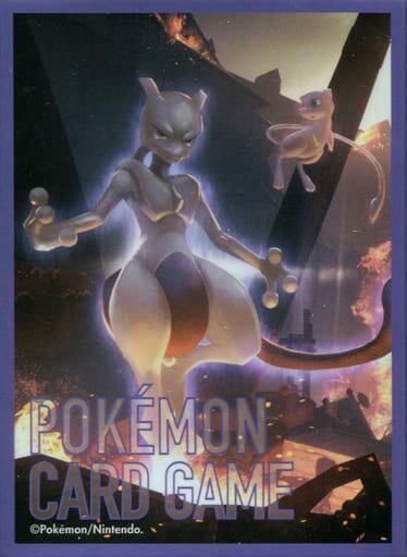 楽天市場】デッキシールド ミュウツーの通販