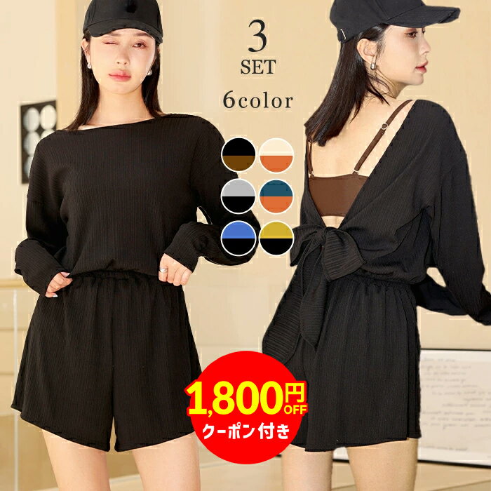 楽天市場】ロンパース（レディースファッション）の通販