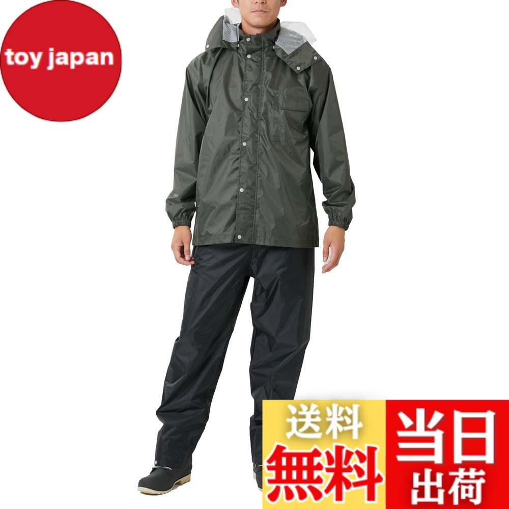 楽天市場】スキーウェア ディフェンダーの通販