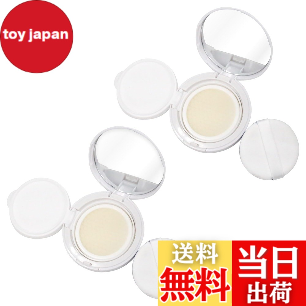 楽天市場】エアクッション bbクリームの通販