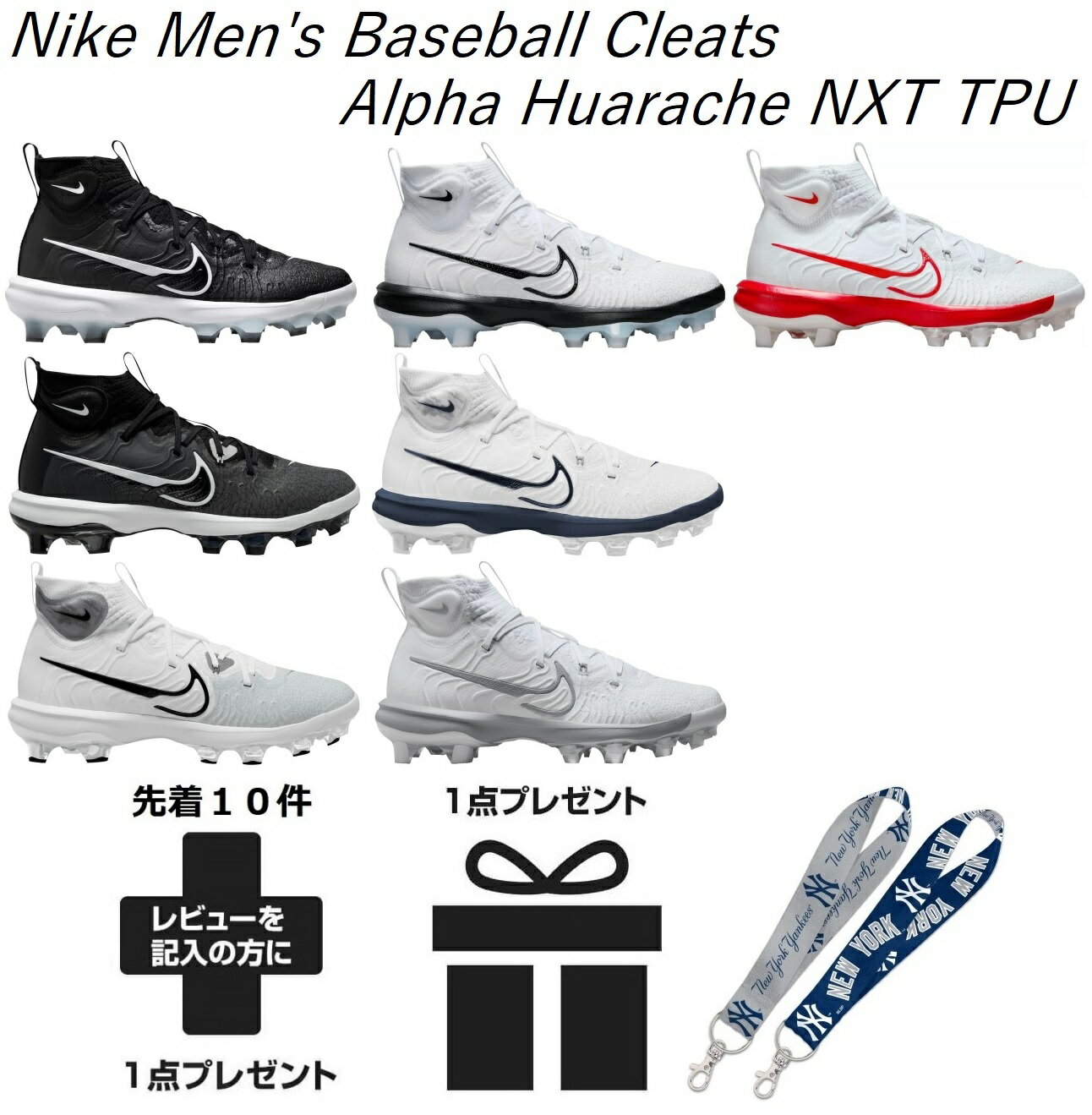 楽天市場】ナイキ ハイカット（スポーツ・アウトドア）の通販