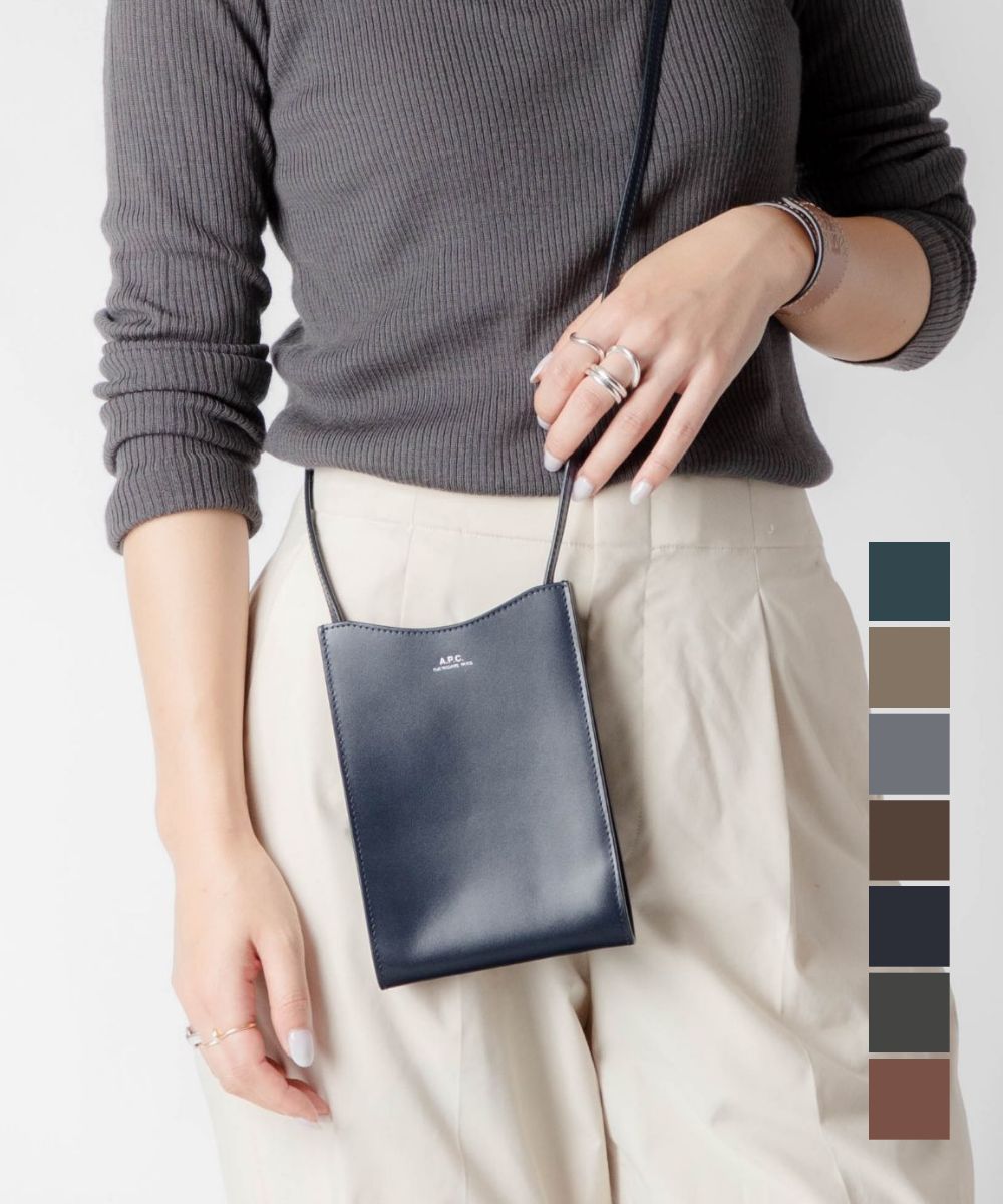 楽天市場】メッシュ トートバッグ（ブランドA.P.C.）の通販