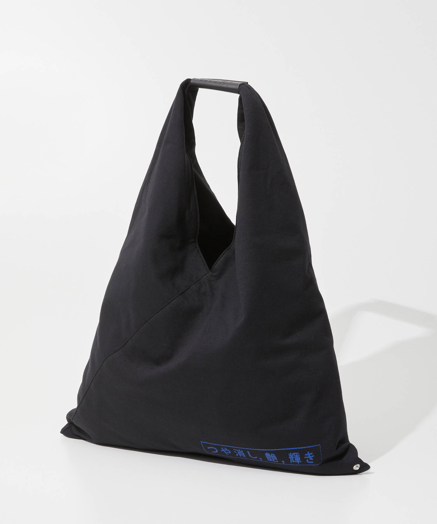 楽天市場】mm6 ジャパニーズ トート レザーの通販