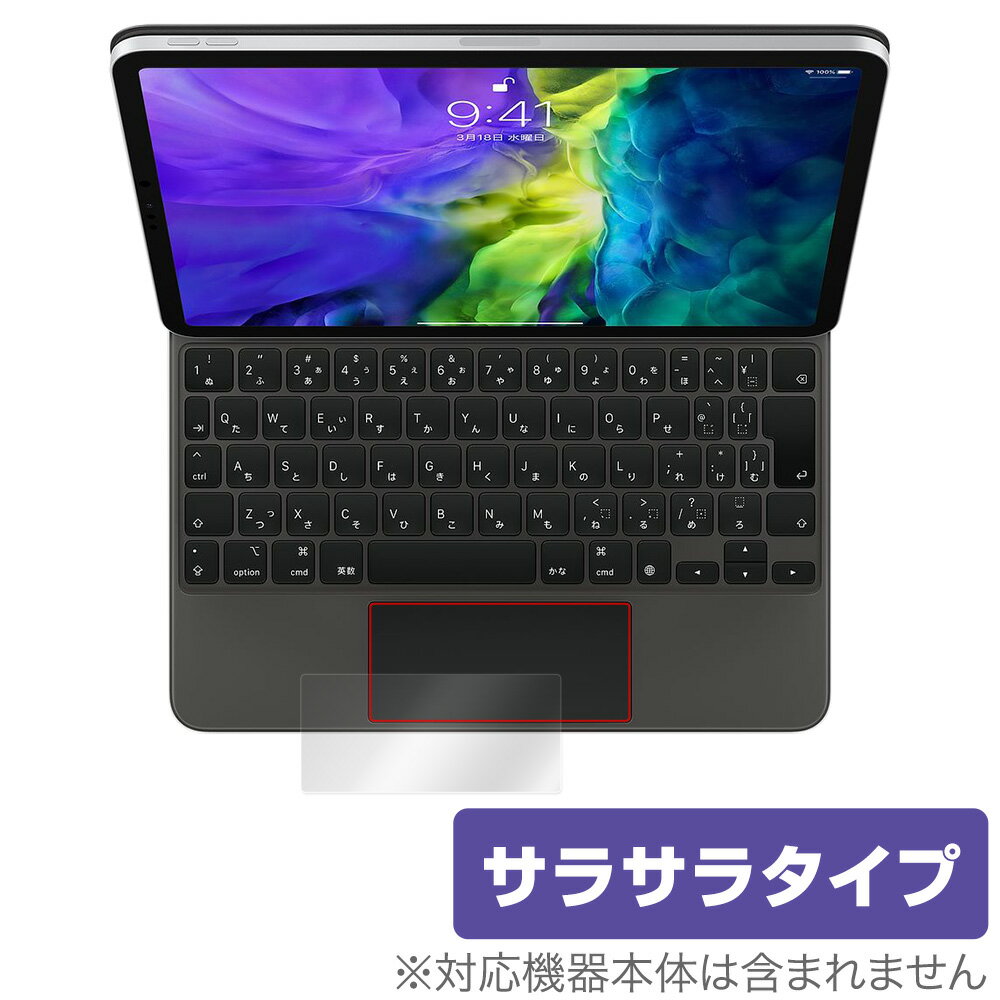 楽天市場】magic keyboard ipad pro 第2世代の通販