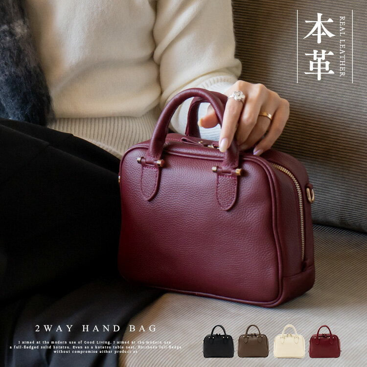 楽天市場】ボルドー（ショルダーバッグ・メッセンジャーバッグ