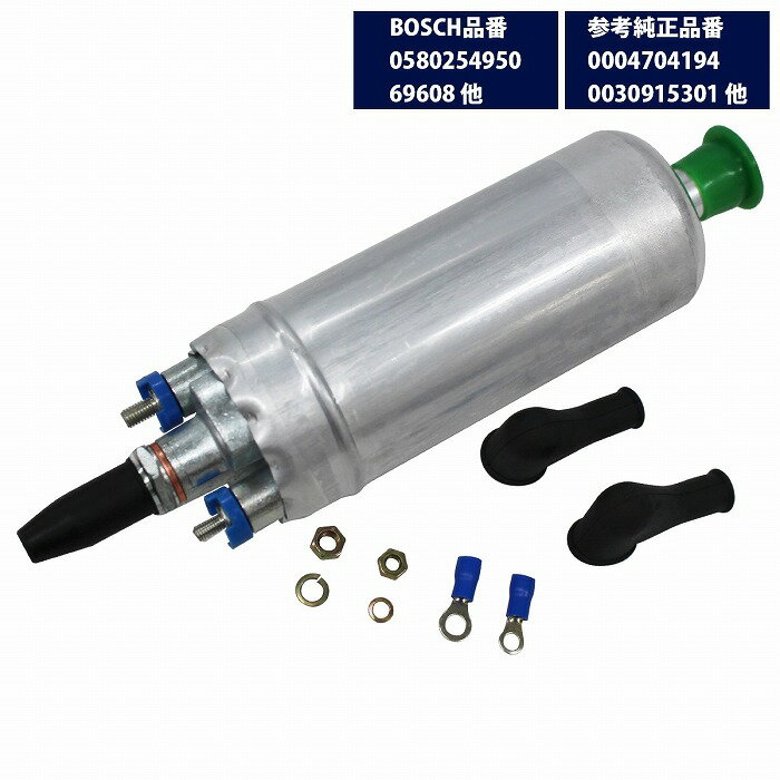 楽天市場】プレート（フューエルポンプ｜エンジン）：パーツ<車用品<車