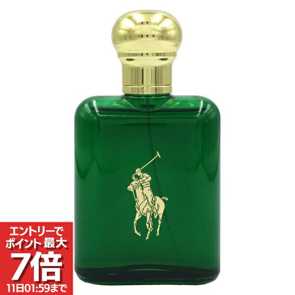 楽天市場】ポロ ラルフローレン 香水 グリーンの通販