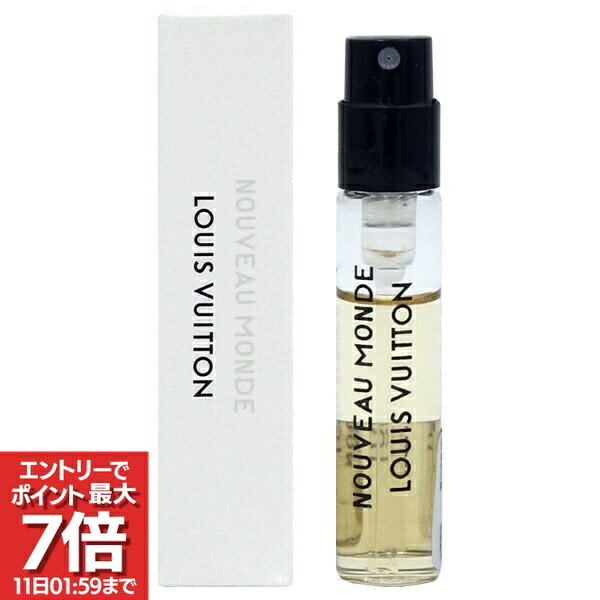 楽天市場】ルイヴィトン 香水 サンプルの通販