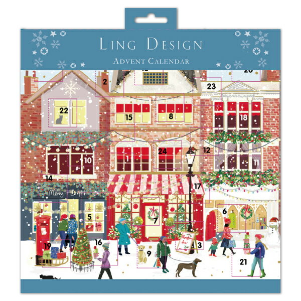 楽天市場】アドベントカレンダー（文房具・事務用品｜日用品雑貨