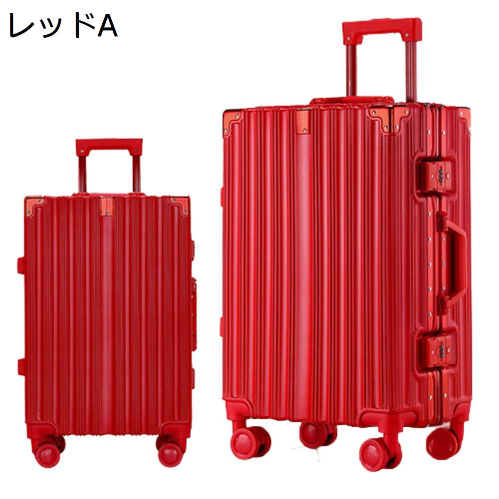 楽天市場】レッド 赤（スーツケース・キャリーバッグ｜バッグ