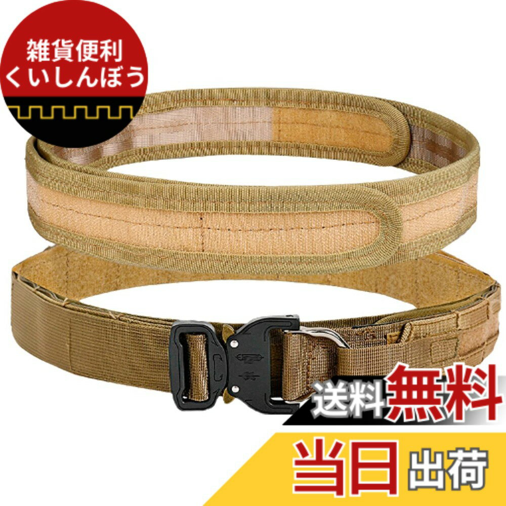 楽天市場】THP ソリューション ベルトの通販