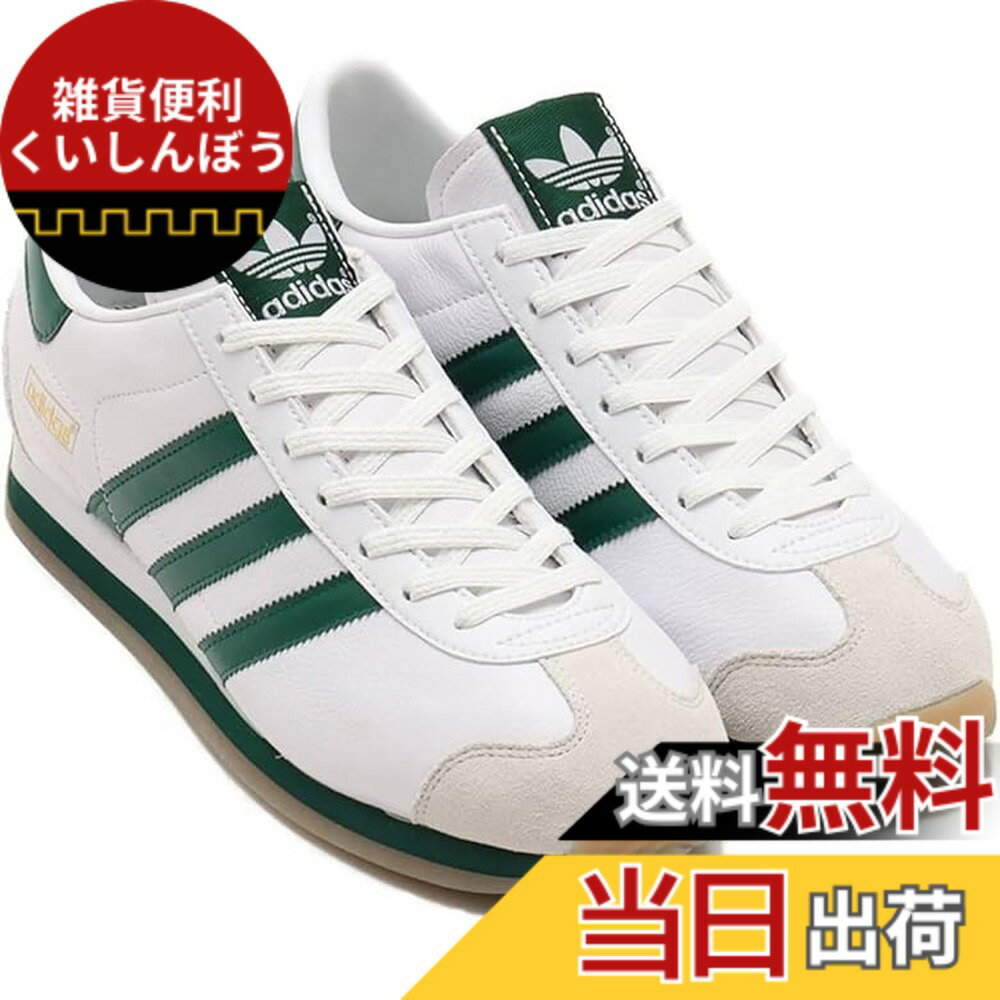 楽天市場】アディダス カントリー ジャパンの通販