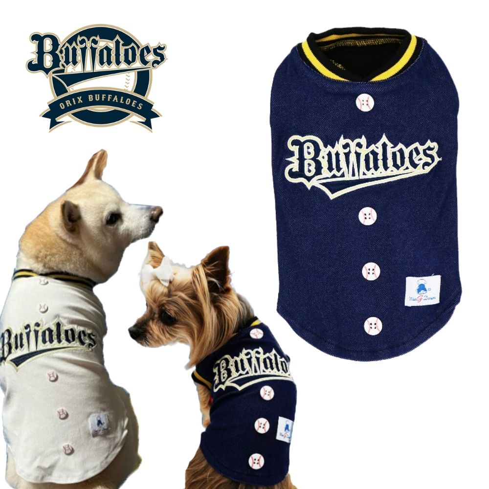 楽天市場】イーグルス ユニフォーム（ペット・ペットグッズ）の通販