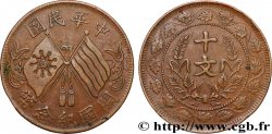 CHINA - REPUBLIC OF CHINA 10 Cash 1912 fwo_490084 World coins