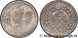 CHINA - SINKIANG PROVINCE 5 Mace 1910 fwo_972729 World coins