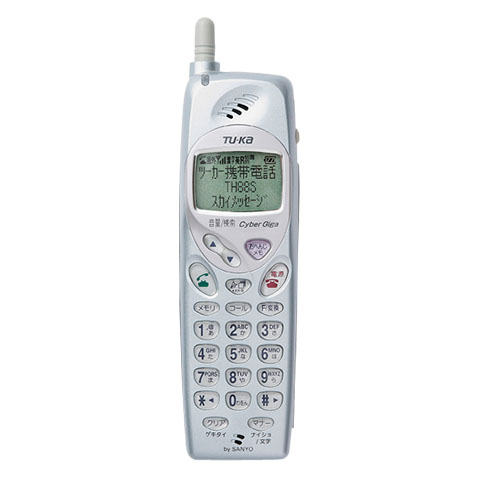 auケータイ図鑑｜おもいでタイムライン