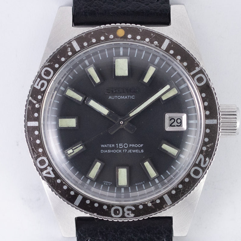 SEIKO 1ST 150M DIVER REF.6217-8001 62MAS Brown Bezel – TIMEANAGRAM